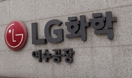 LG·한화 외 ‘미세먼지 물질 배출조작’ 대기업 더 있다