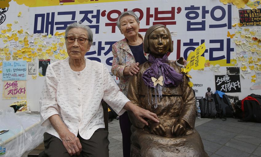 법원, 1심 뒤집고 “‘위안부 합의’ 협상문서 비공개 정당”...‘국익’ 우선
