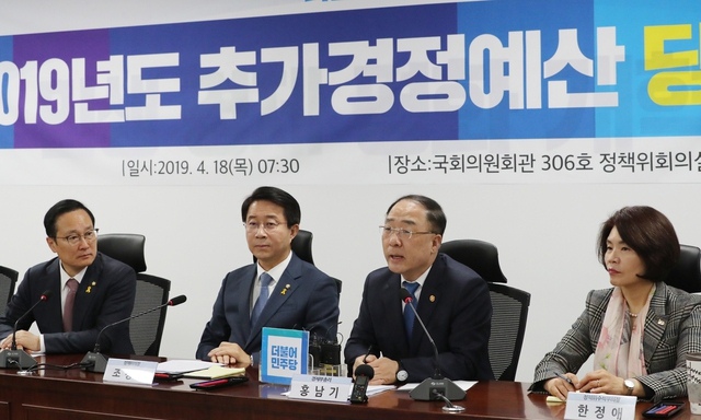 [사설] 이 정도 추경으로 ‘경기 하강’ 대응할 수 있겠나