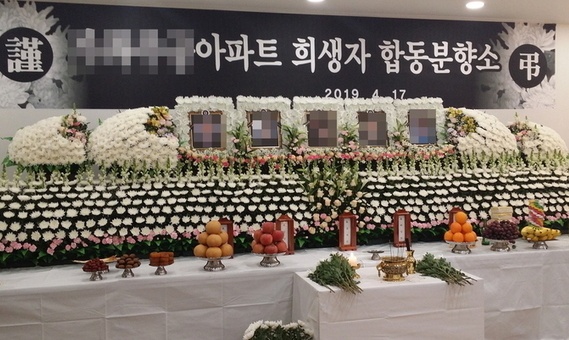[사설] 이번에도 국가가 안전을 지켜주지 못했다