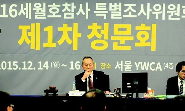 [공감세상] 4월의 반성문 / 김진