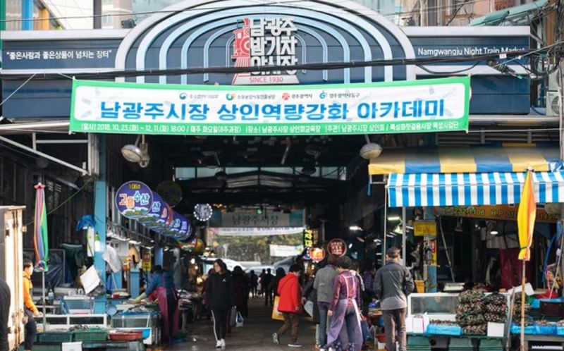 광주광역시의 대표적 전통시장인 남광주시장에 이마트 노브랜드 입점이 추진되고 있다. 남광주시장 누리집 갈무리