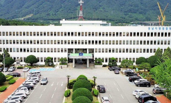 흉기 휘두른 정신질환자 구속 대신 응급입원