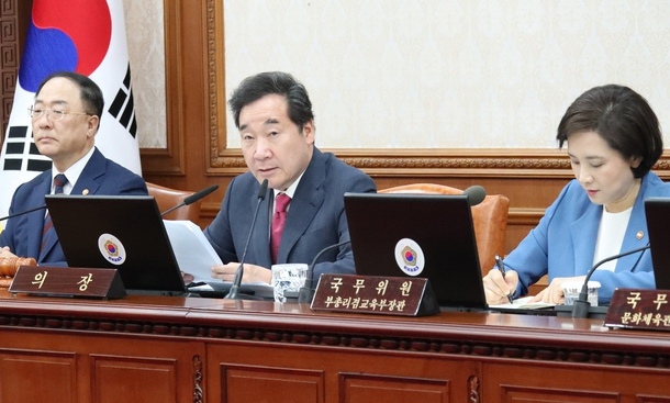[사설] ‘경기 하강’ 떠받치기 역부족인 ‘어정쩡한 추경’