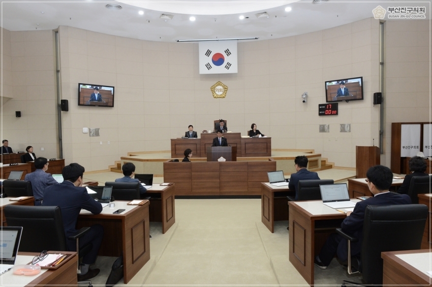 부산진구의회 모습. 부산진구의회 누리집 갈무리