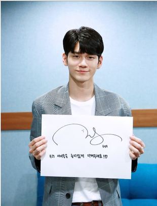 드라마 <열여덟의 순간>으로 연기자로 데뷔하는 옹성우. 소속사 제공