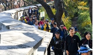 서울시 27일 남산서 서울 트레킹 행사