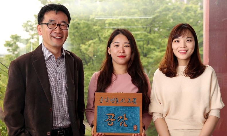 ‘변호사업계 블루오션’ 개척한 공감의 공익변호 15년