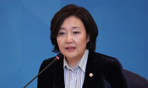 정부·검찰·대·중소기업, ‘대기업 불공정거래’ 개선 위해 손잡아