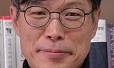 [세상 읽기] 기득권이 된 86세대에게 남은 윤리 / 조형근