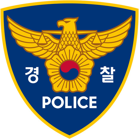 10대 의붓딸을 살해하고 저수지에 시신을 버린 30대 남성이 경찰에 붙잡혔다.