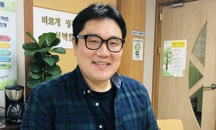 “교육전문가·삶의 안내자… 혁신학교 교사의 또다른 이름”