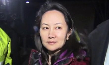 중, 캐나다인 마약사범에 또 사형 선고