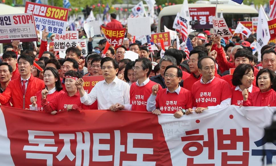 박원순 “명분없는 불법 장외투쟁”…한국당 ‘광화문 천막당사’ 불허 방침