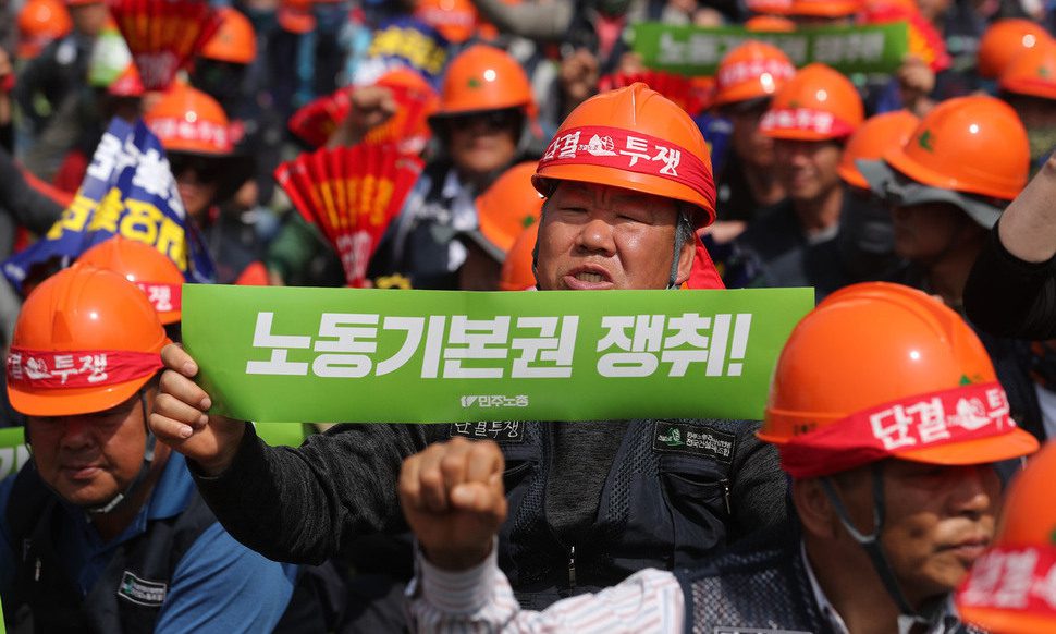 [사설] ‘노동이 자랑스러운 나라’를 만들려면