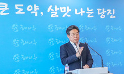 충남 당진시 “‘시안화수소’ 배출 현대제철, 고발”