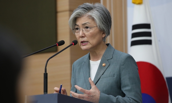 강경화 “북, 포괄적 안목을”…비핵화 접근법 변화 촉구