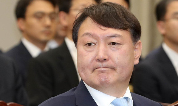 검찰, 윤석열 협박 유튜버 자택 압수수색