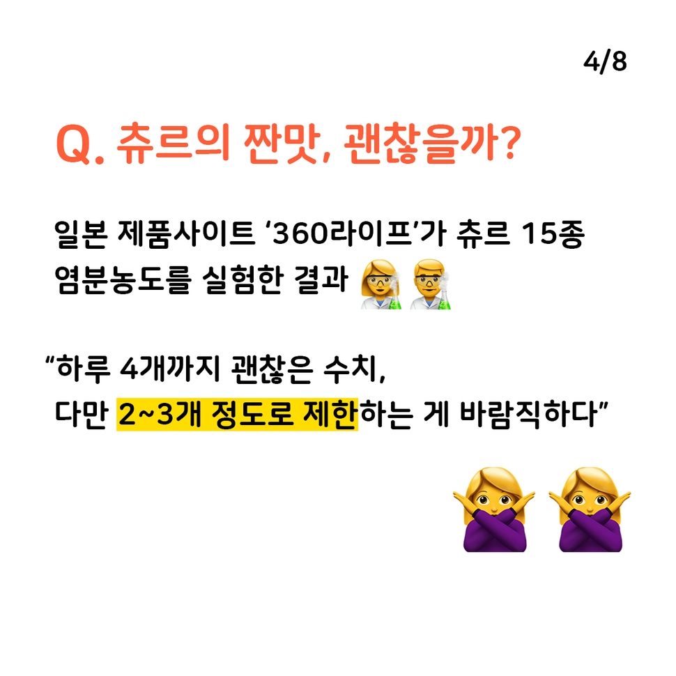애니멀피플
