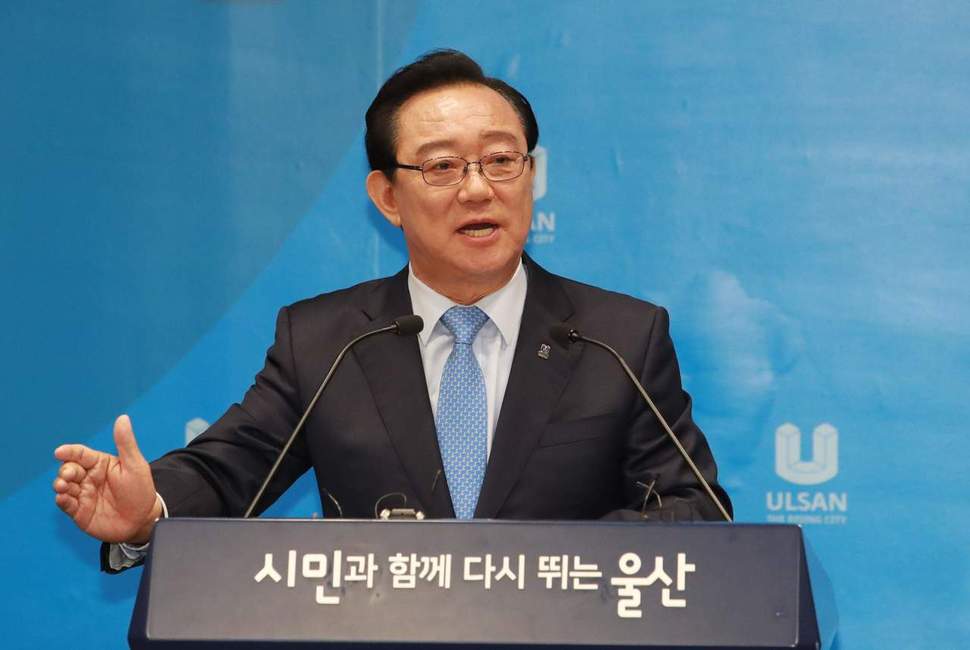 송철호 울산시장은 지난 7일 현대중공업의 법인분할 추진과 관련한 담화문을 발표하고 법인분할에 따른 한국조선해양의 울산 존속을 촉구했다. 울산시 제공