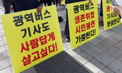 [사설] 임박한 버스 파업, ‘준공영제 확대’로 돌파구 찾길