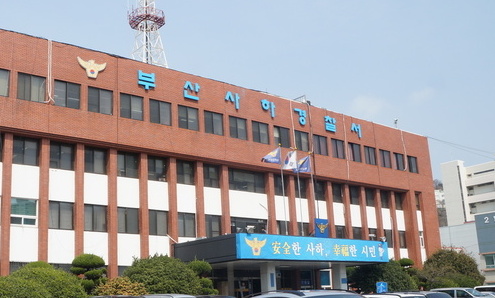 부산 소각기 제조공장 노동자, 기계에 끼어 숨져