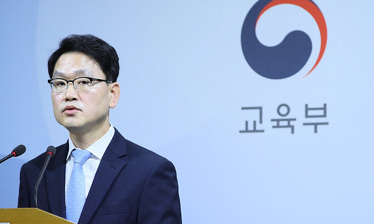 [사설] 대학 풍토 변화 없이 ‘연구부정’ 뿌리 뽑을 수 없다