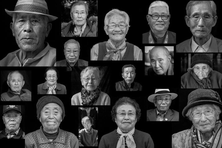오는 21일까지 제주4·3평화공원 내 평화기념관에서 열리는 ‘나, 죄 어수다’ 사진전. 제주4·3평화재단 제공
