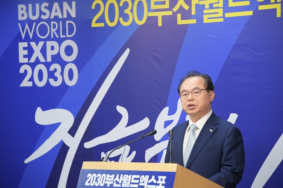 오거돈 부산시장이 14일 부산시청 브리핑룸에서 2030년 등록엑스포(세계박람회)의 정부 사업 확정과 관련해 입장을 밝히고 있다. 부산시 제공