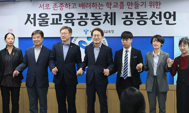 서울교육청, 전국 최초 ‘교원 업무용 휴대전화’ 지급 