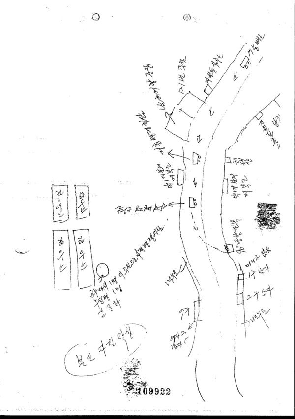 주남마을 인근에서 화훼 비닐하우스를 운영하던 김종화(1952년생)씨는 1995년 12월 검찰 수사에서 집 앞에서 목격한 총격사건을 지도를 그려가며 상세하게 진술했다.