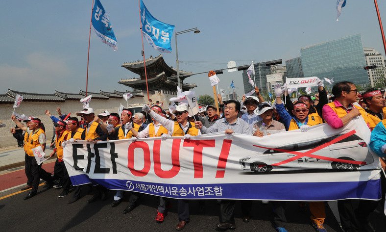 광화문에 모인 택시기사들 “사람잡는 공유경제…타다를 몰아내자”