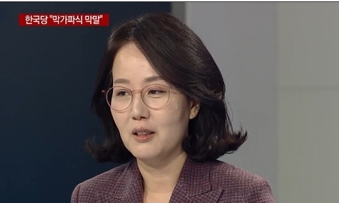 문 대통령 향해 “한센병…” 한국당 김현아 발언 파문 