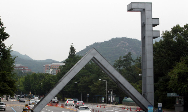 교육부, 서울대·연세대 등 연구 부정행위 의혹 15개 대학 특별감사 