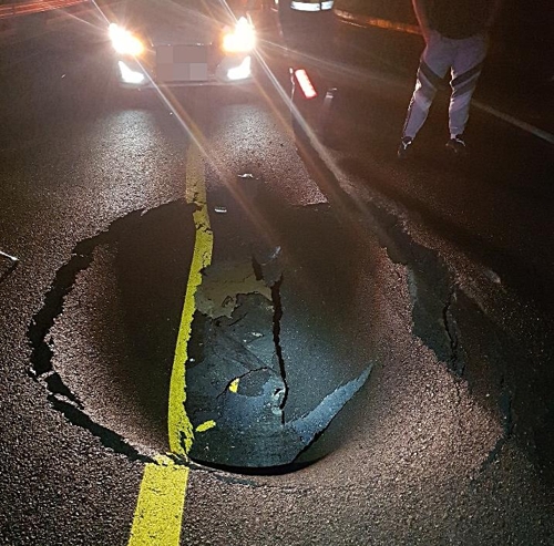 울산시 울주군에 발생한 싱크홀. 울산지방경찰청 제공