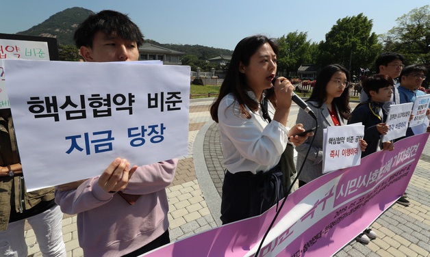 사회적 합의 막힌 ILO 협약……정부가 ‘법 개정-비준’ 전면에