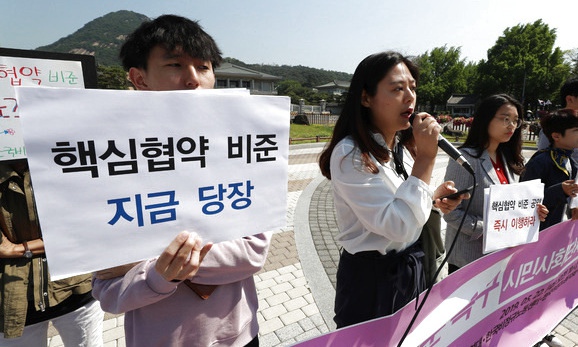 ILO, 산업안전보건 핵심협약 추진에 한국정부 반대의견 냈다 철회 드러나