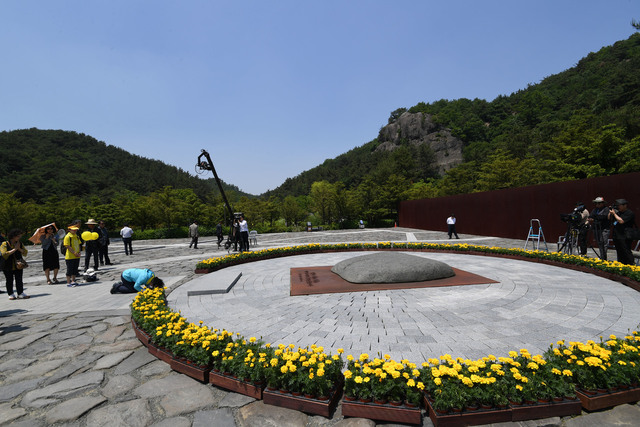 23일 오후 경남 김해 봉하마을에서 노무현 전 대통령 서거 10주기 추도식이 열리고 있다. 청와대 사진기자단