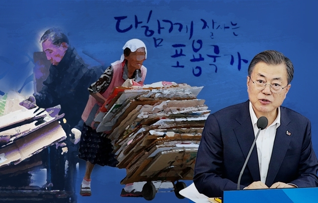 그래픽 김지야