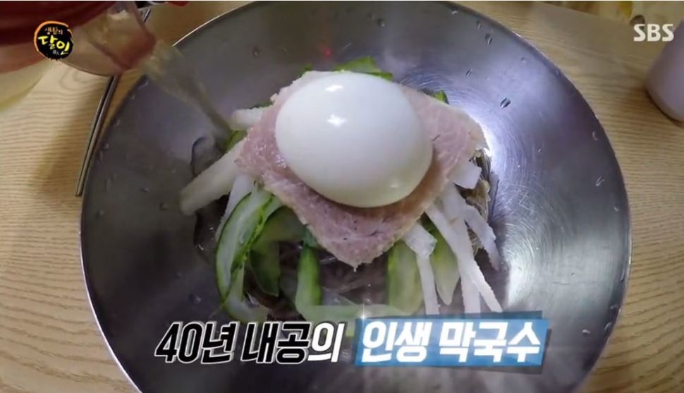 프로그램 갈무리