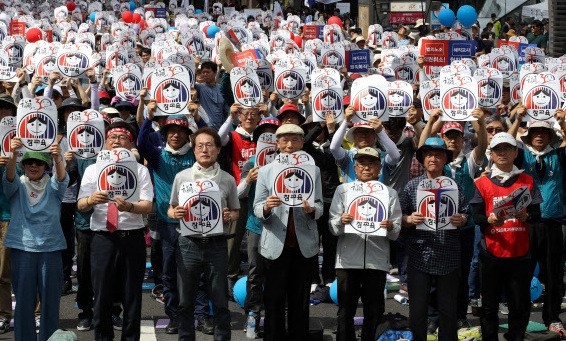 전교조 30주년 대규모 교사대회…“법외노조 취소해야”