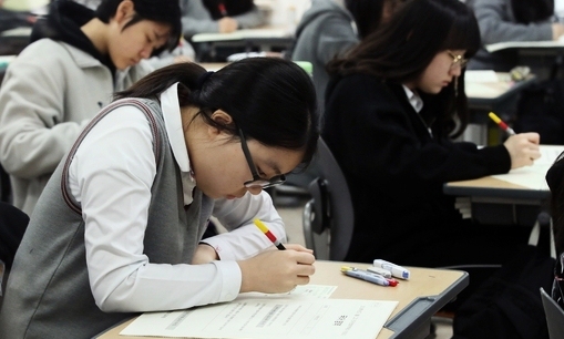 수능 전 ‘내신 막차’ 탈 준비 됐나요?