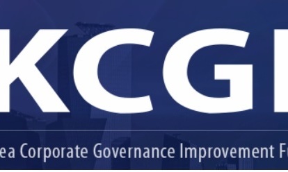 KCGI 한진칼 지분 15.98%…기업결합신고 기준 넘어