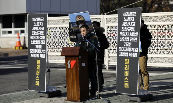 성남시 보수야당, ‘필리버스터 기록 보유자’ 은수미 시장에 도전장?