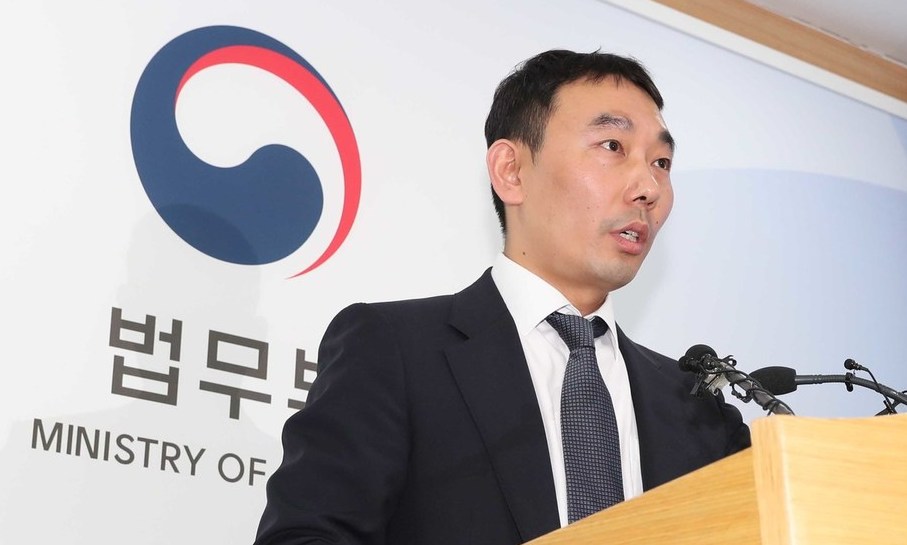 공수처 설치 촉구한 과거사위…“검찰도 적극 참여를” 권고