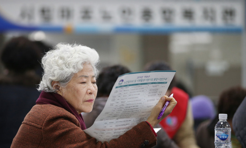 기초연금 받는 노인 열에 아홉은 “생활에 도움”