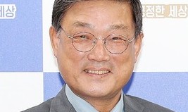 경기평택항만공사 문학진 사장 취임