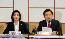 [사설] 황교안 대표, ‘일대일 회담’ 형식에 집착할 때 아니다