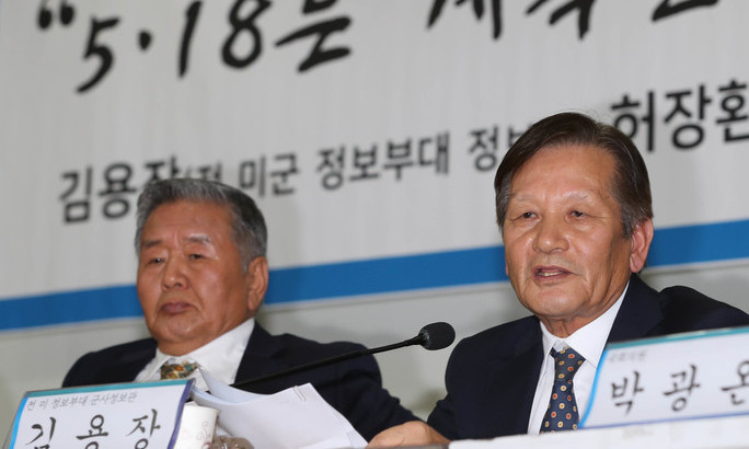 [단독] “김용장씨, 미 육군 방첩부대 501정보여단 재직 맞다”