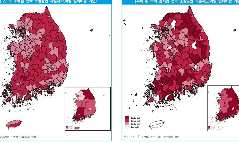 “도소매·숙박음식업, 전국 90%에서 과밀”